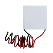 TEC1-12706 Peltier Soğutucu 40x40mm 12V 70W 3