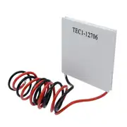 TEC1-12706 Peltier Soğutucu 40x40mm 12V 70W 4