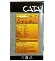 Cata CT-4266 12W 6400K (Beyaz Işık) E27 Duylu 4